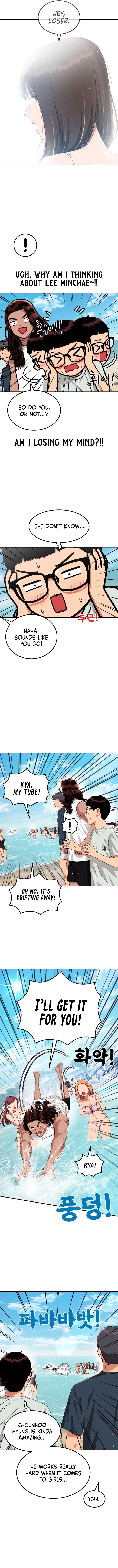 Chapter 60 - Image 6