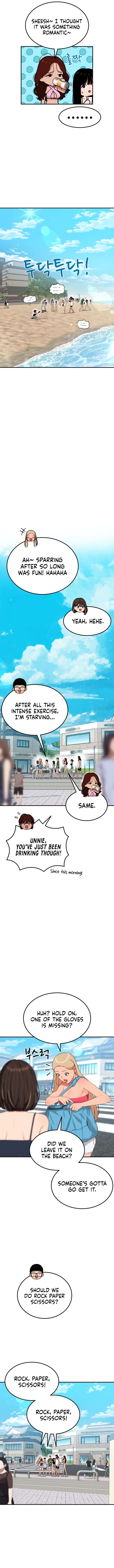 Chapter 62 - Image 3