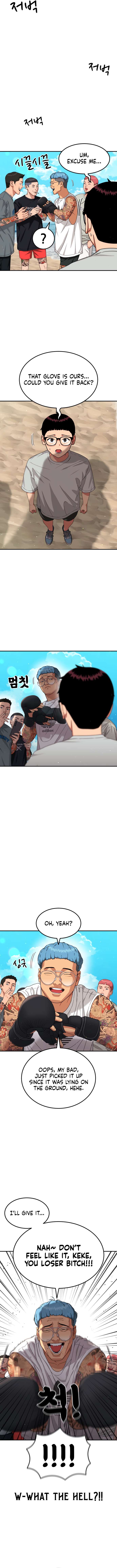 Chapter 62 - Image 6