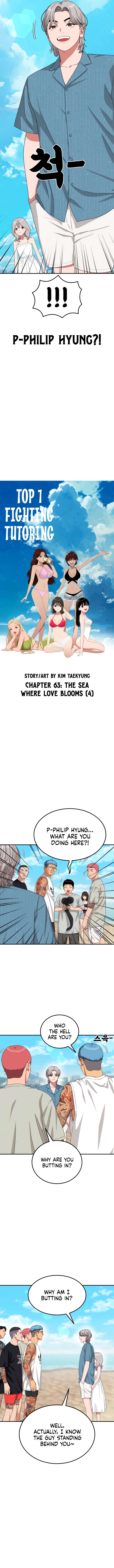 Chapter 63 - Image 2
