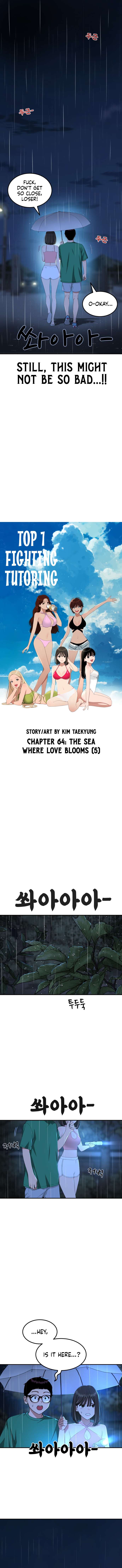 Chapter 64 - Image 2