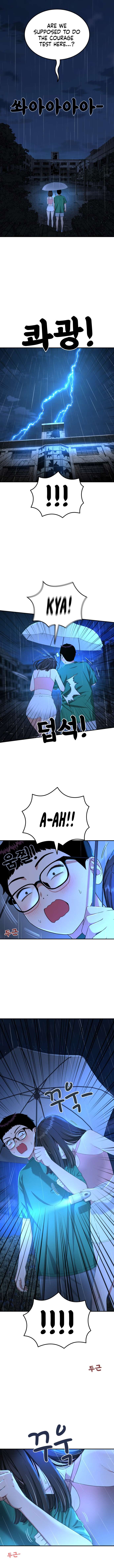 Chapter 64 - Image 3