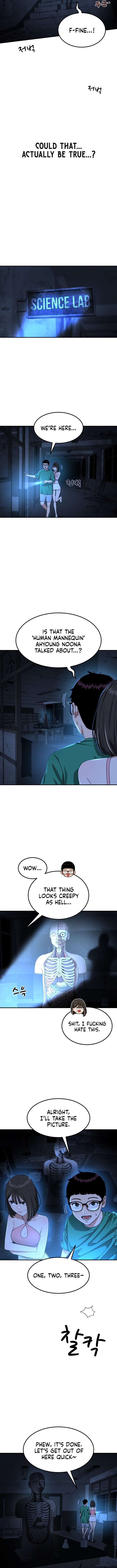 Chapter 64 - Image 7