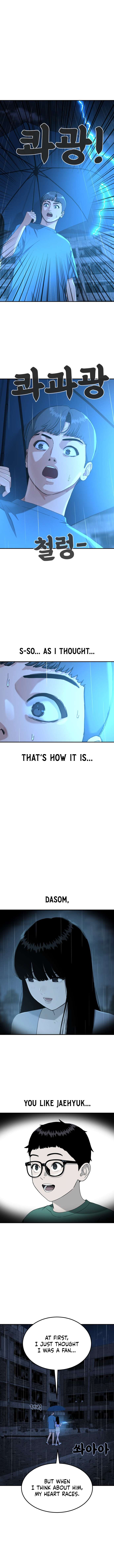 Chapter 65 - Image 2
