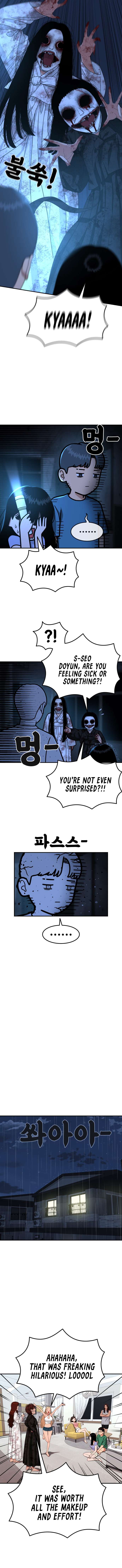 Chapter 65 - Image 5