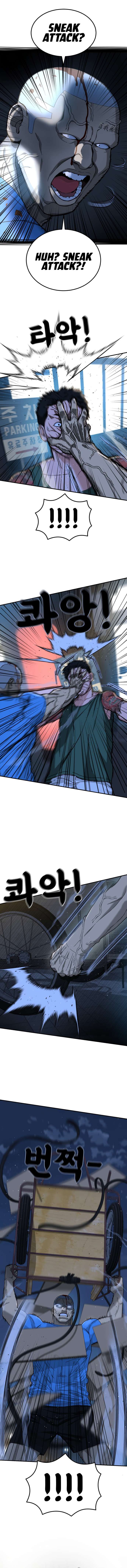 Chapter 66 - Image 5