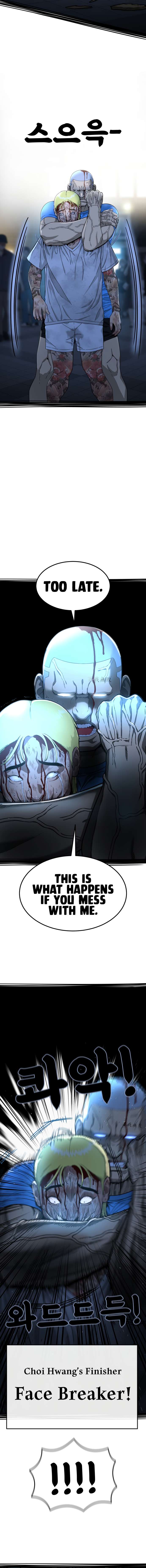Chapter 66 - Image 7