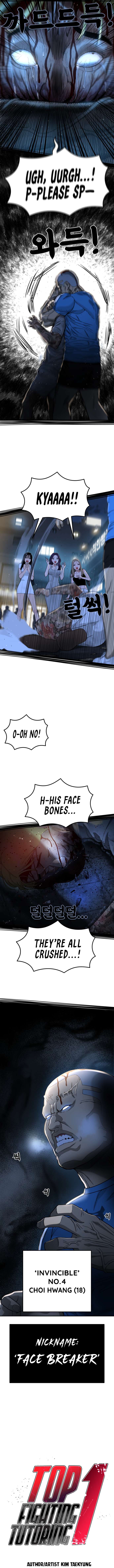 Chapter 66 - Image 8