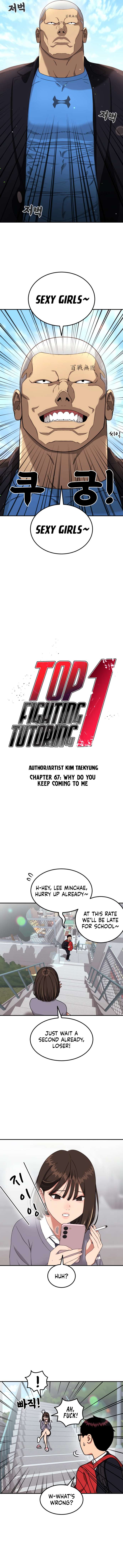 Chapter 67 - Image 2