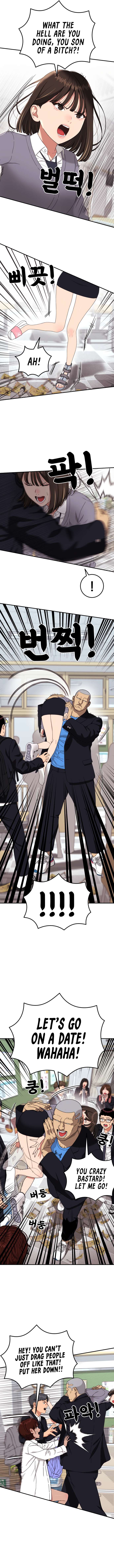 Chapter 68 - Image 3