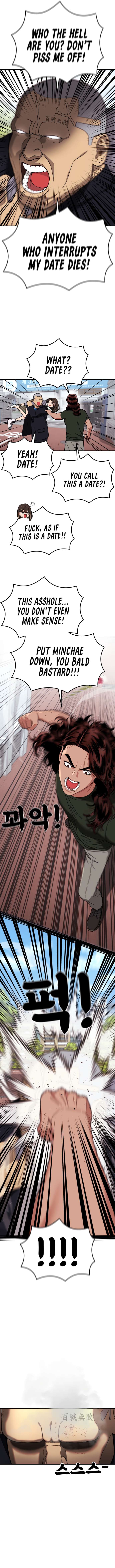 Chapter 68 - Image 7