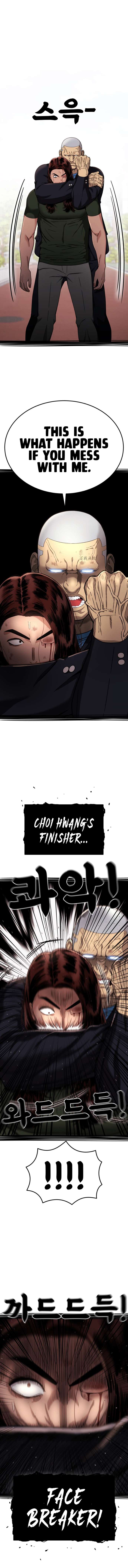 Chapter 69 - Image 16