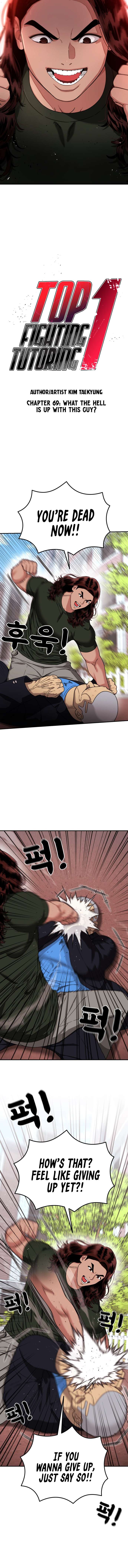 Chapter 69 - Image 2