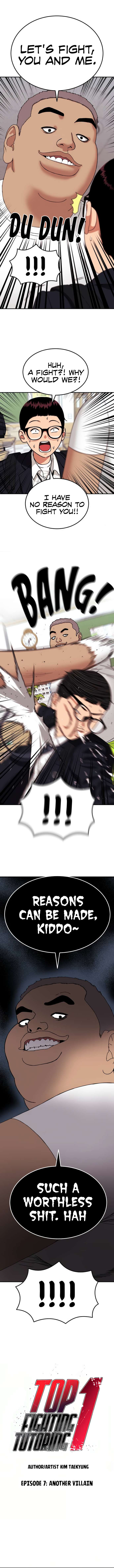 Chapter 7 - Image 2
