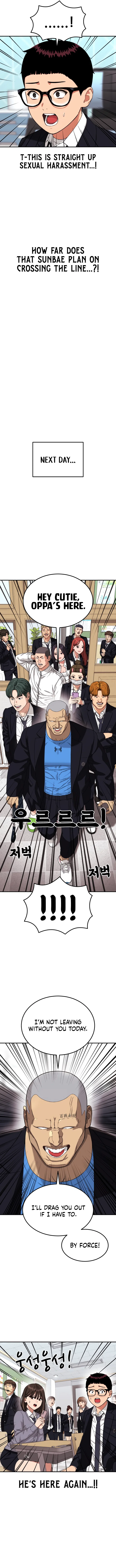Chapter 70 - Image 14