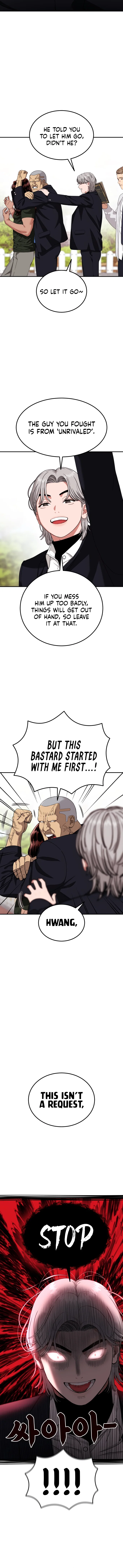 Chapter 70 - Image 4