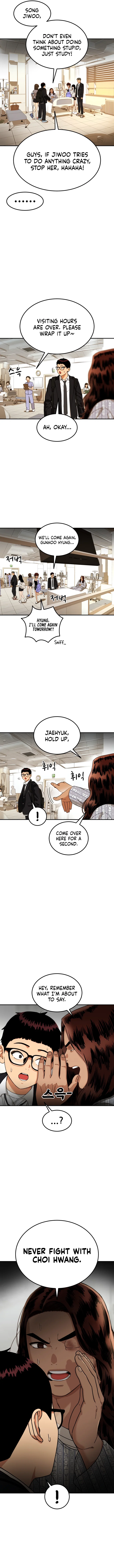 Chapter 70 - Image 7
