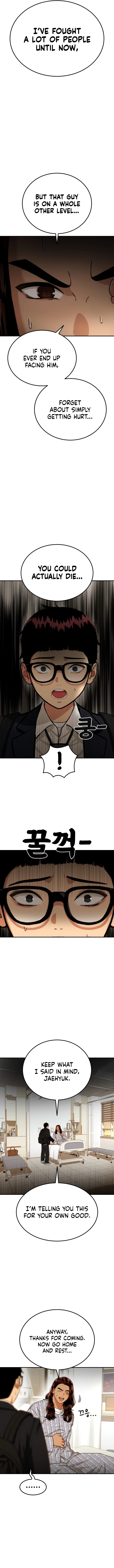 Chapter 70 - Image 8