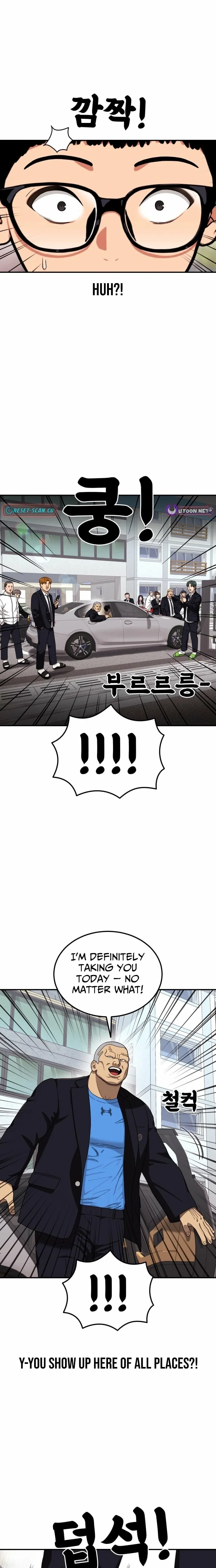 Chapter 71 - Image 17