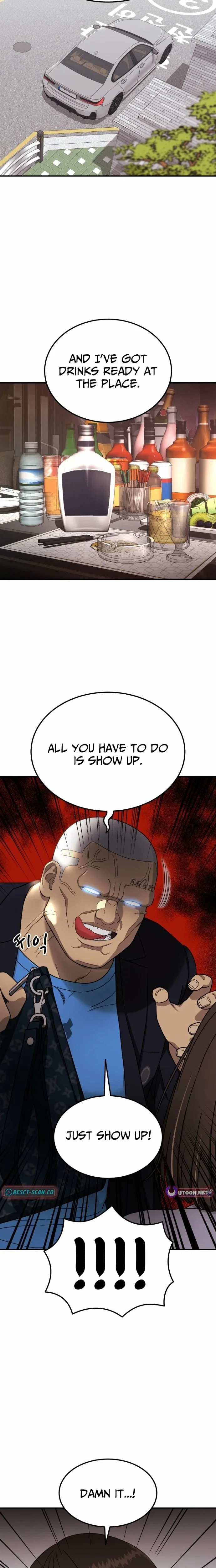 Chapter 71 - Image 2