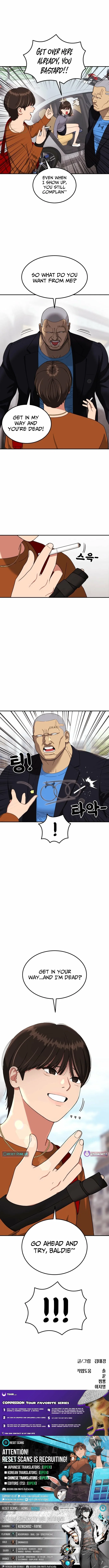 Chapter 71 - Image 23