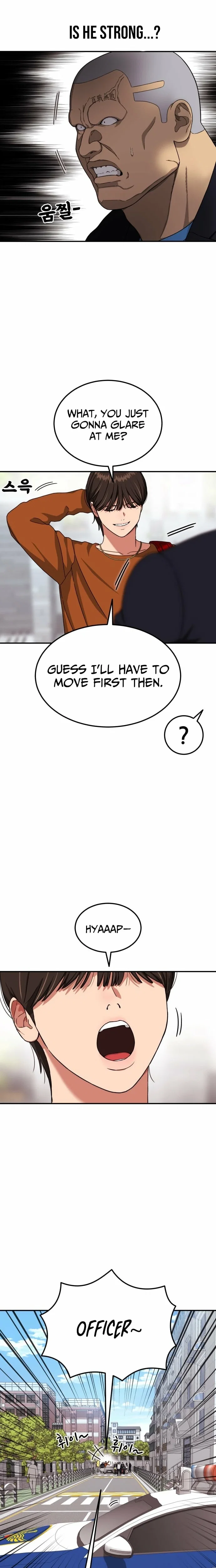 Chapter 72 - Image 5