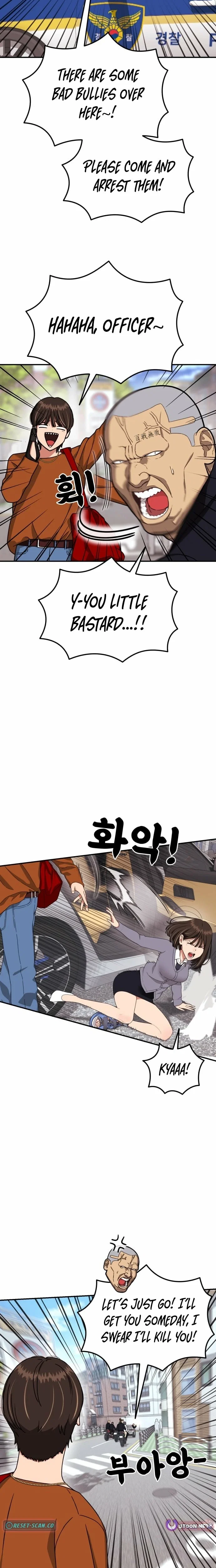 Chapter 72 - Image 6