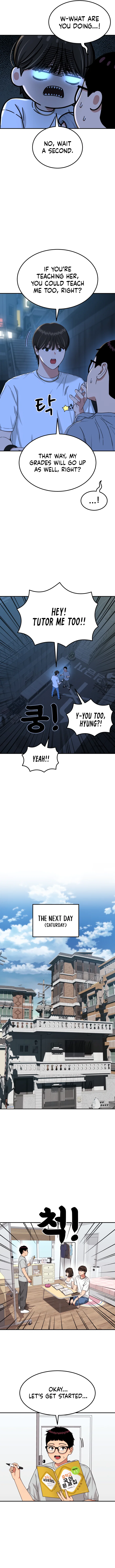 Chapter 73 - Image 7
