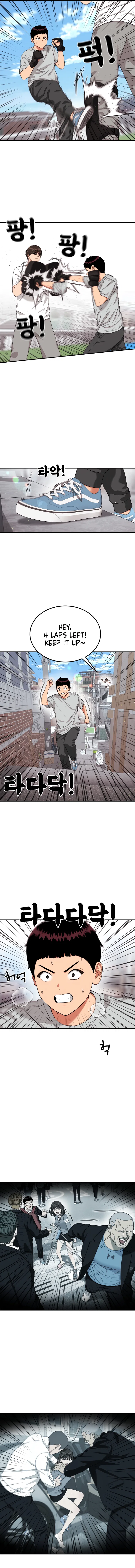 Chapter 74 - Image 13