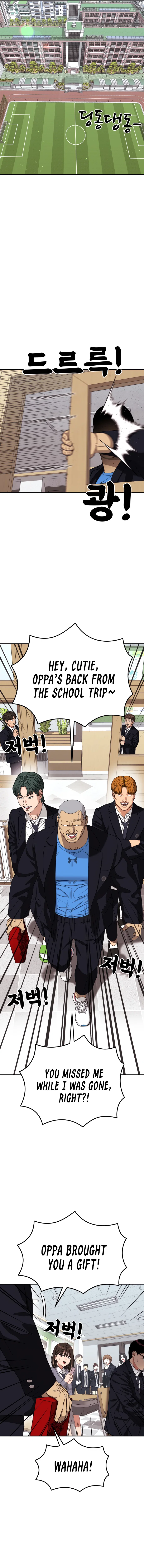 Chapter 74 - Image 15