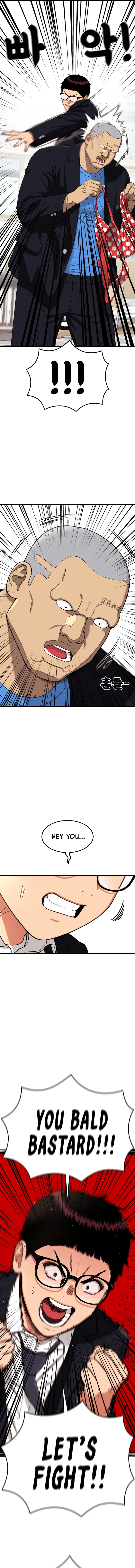 Chapter 74 - Image 18