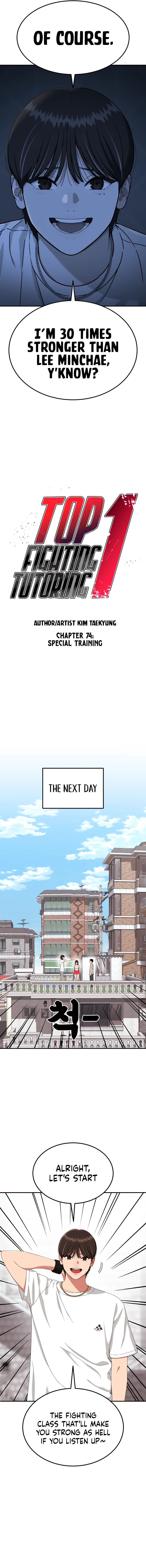 Chapter 74 - Image 2