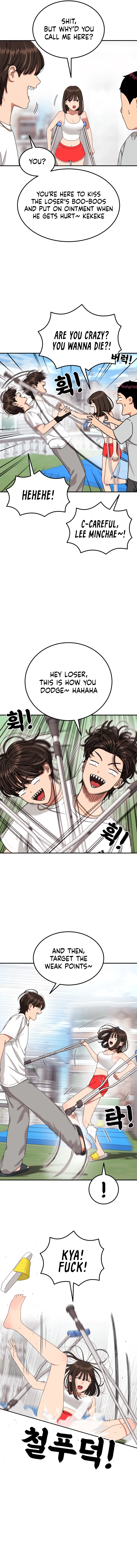Chapter 74 - Image 3