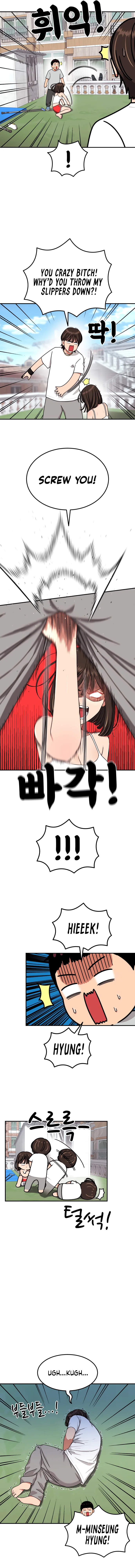 Chapter 74 - Image 5