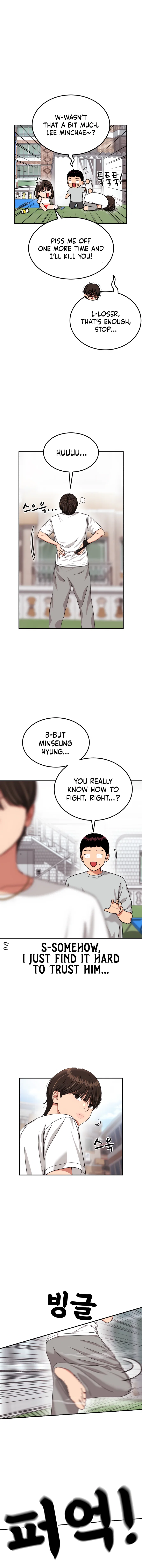 Chapter 74 - Image 6