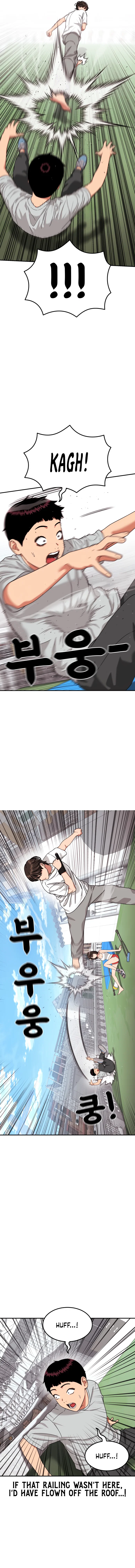 Chapter 74 - Image 7