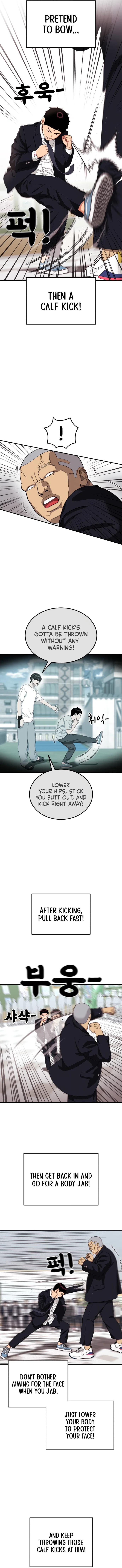 Chapter 75 - Image 12