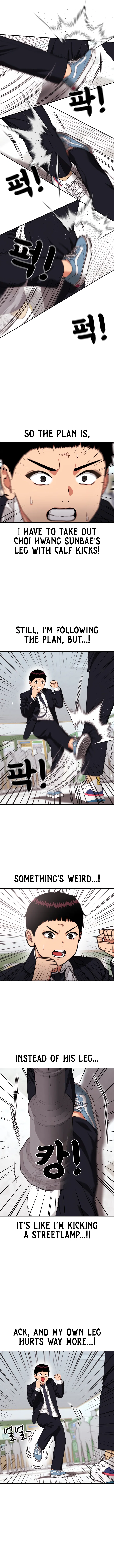 Chapter 75 - Image 13