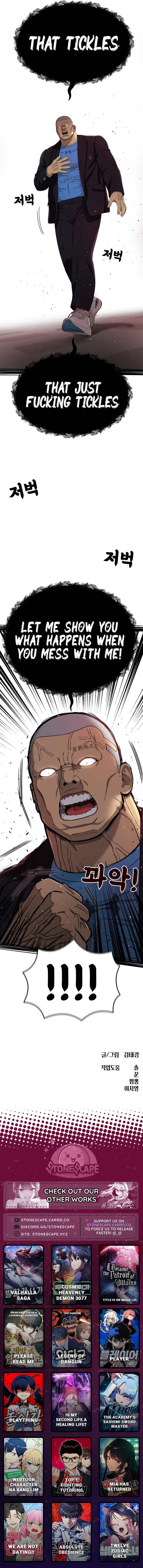 Chapter 75 - Image 17