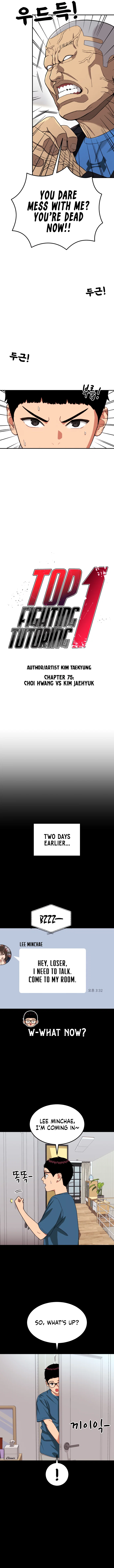 Chapter 75 - Image 3