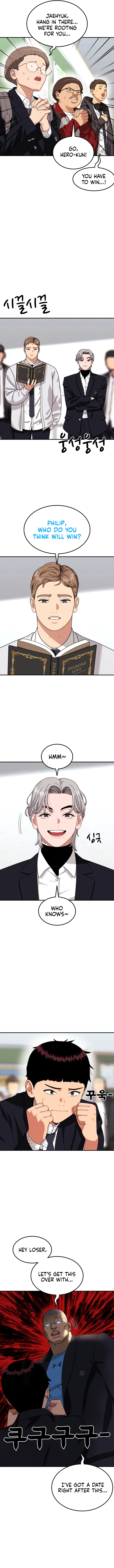 Chapter 75 - Image 9