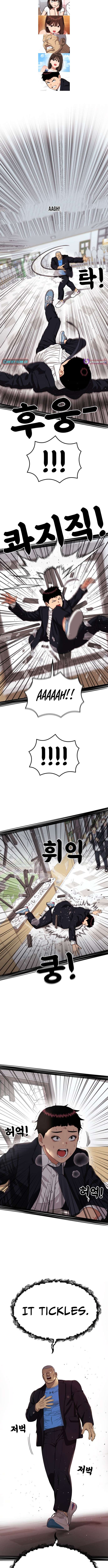 Chapter 76 - Image 2