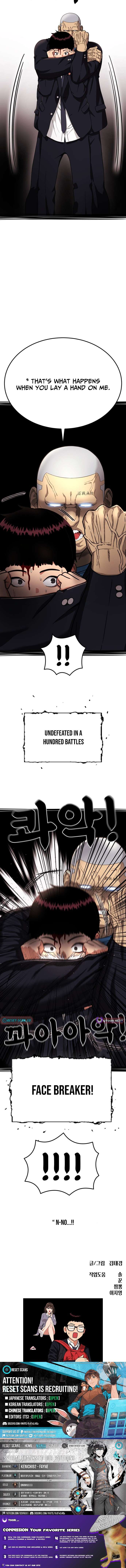 Chapter 76 - Image 16