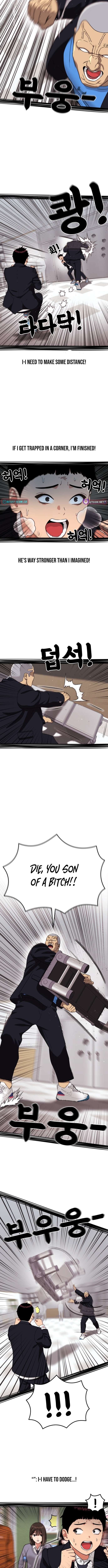 Chapter 76 - Image 6