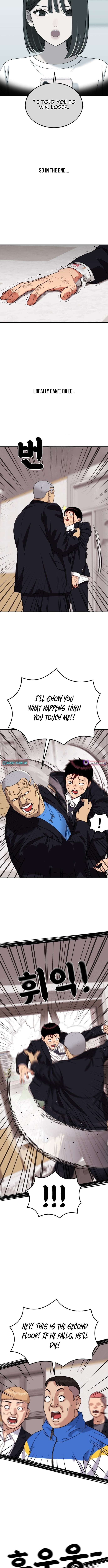 Chapter 77 - Image 13