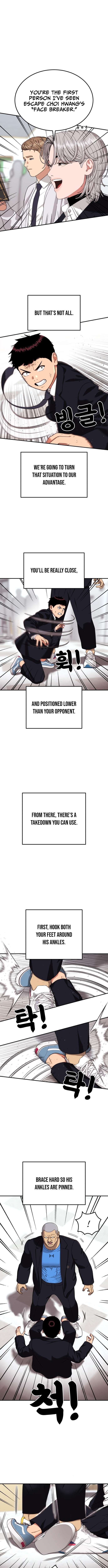 Chapter 77 - Image 5