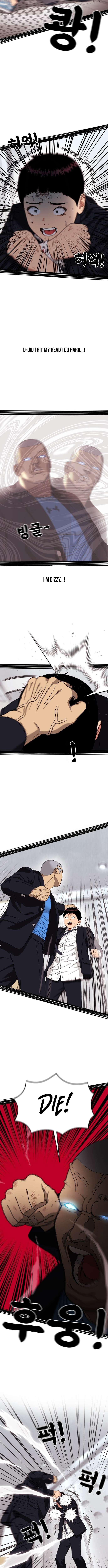 Chapter 77 - Image 10