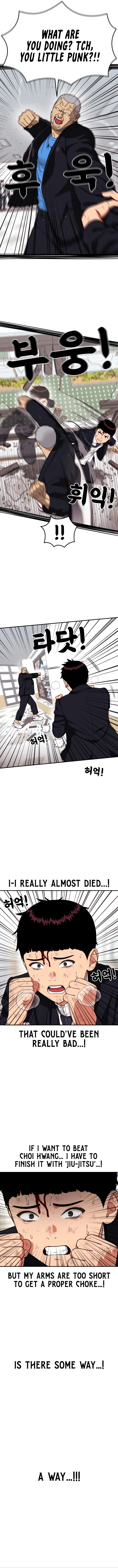 Chapter 78 - Image 2