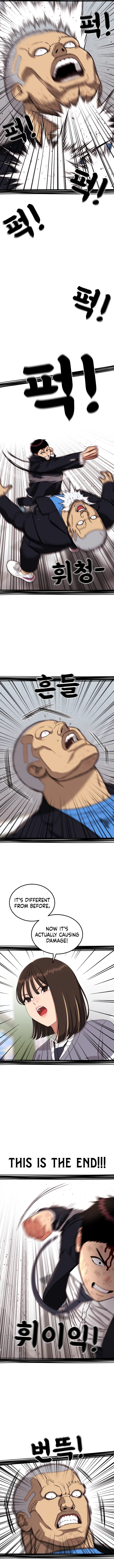 Chapter 78 - Image 11