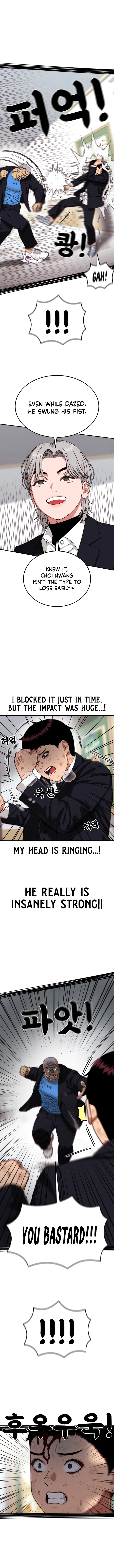 Chapter 78 - Image 12